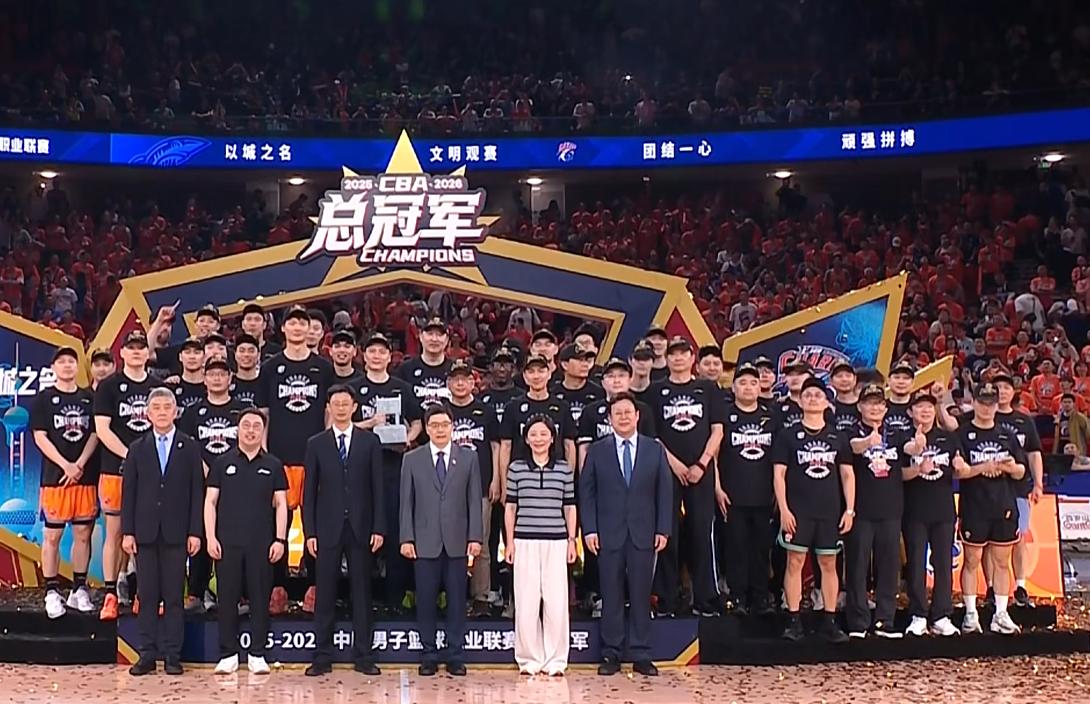 乌法115k欧元买断阿加波夫，结束租借正式加盟