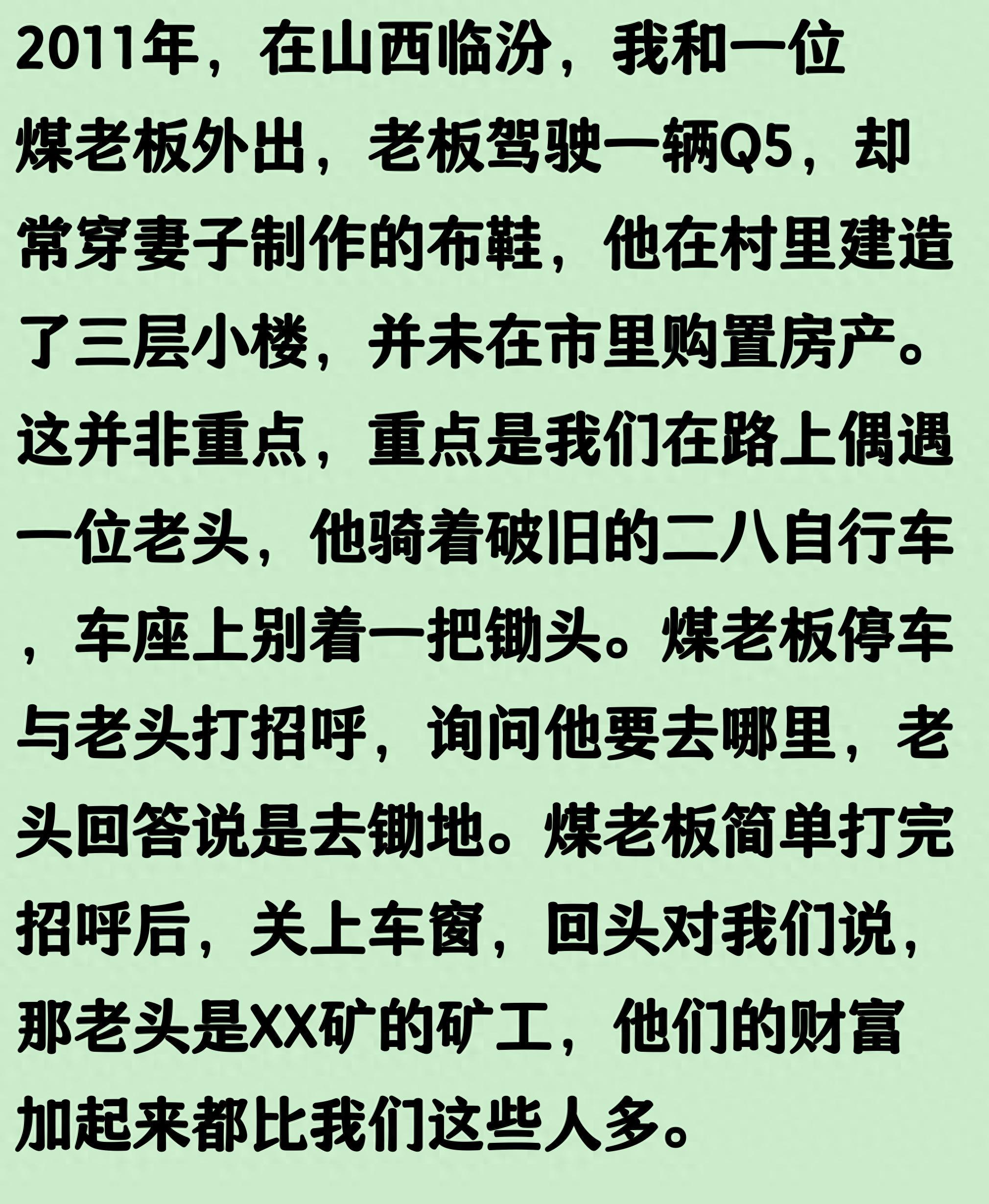 克罗地亚媒体开炮：我们被抢劫！FIFA保送葡萄牙 C罗靠施舍获最佳