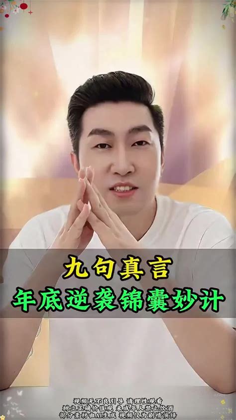 完美体育