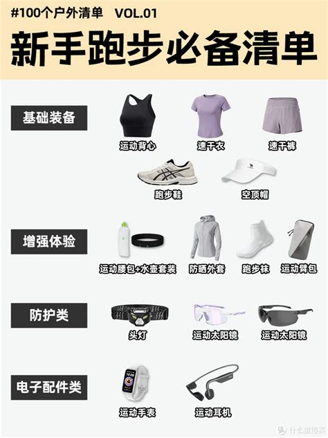 完美体育