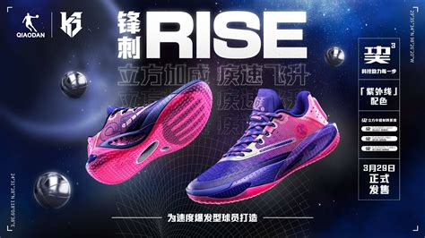 产品展示 完美体育